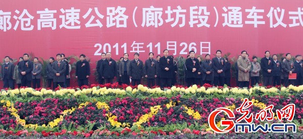 建筑企業(yè)應(yīng)該怎么繳納企業(yè)所得稅？